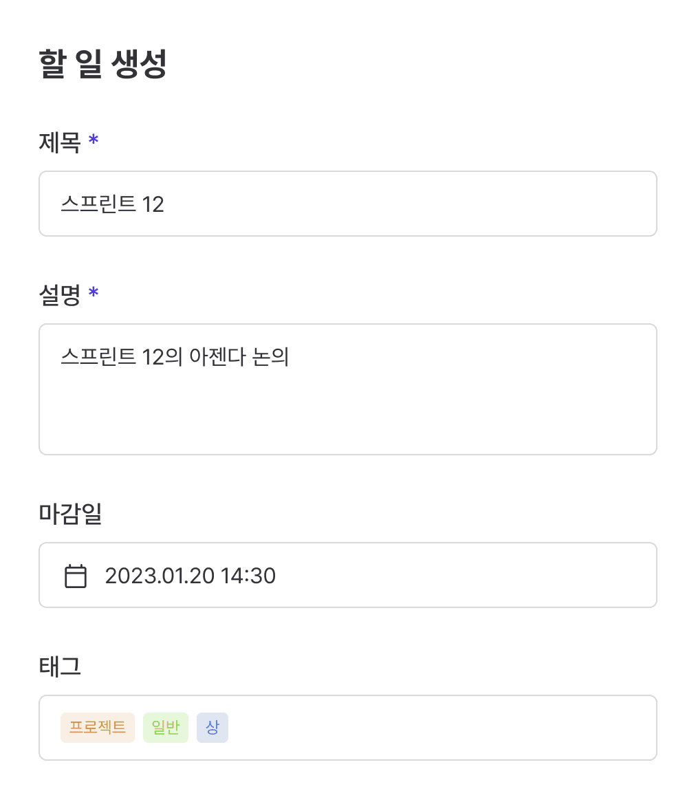 랜딩페이지 카드2